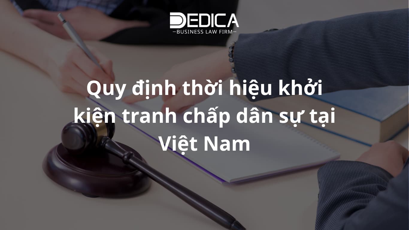 베트남 민사소송 공소시효 규정
